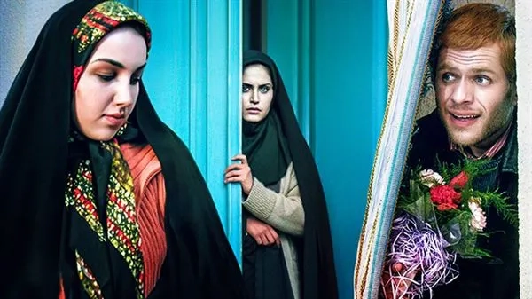 فیلم خدا نزدیک است (God Is Close 2007)