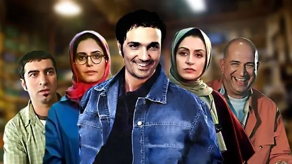 فیلم مجردها (The Singles 2004)