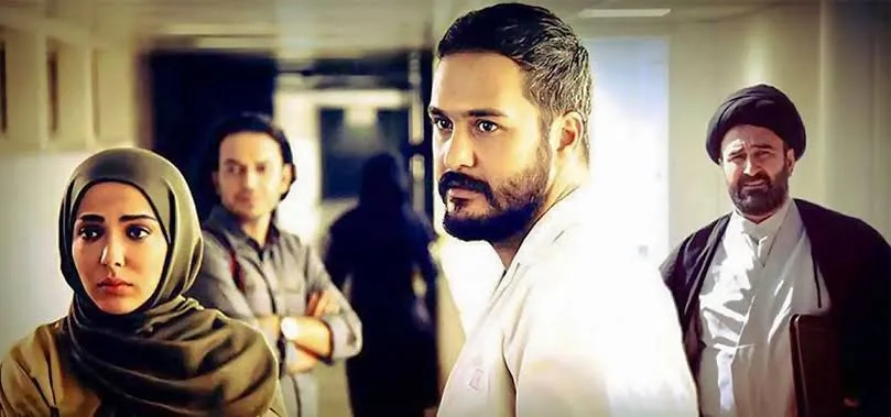 سریال چرخ فلک (Ferris Wheel 2016)