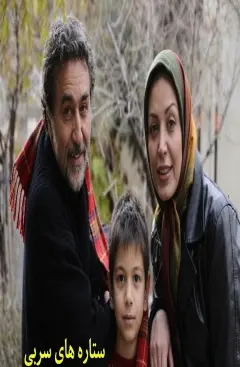 ستاره های سربی ۱۳۹۰