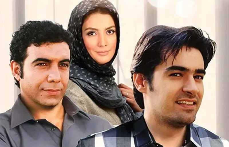 فیلم باغ آلوچه (Plum Garden 2005)
