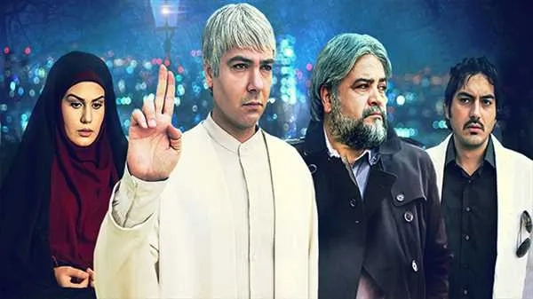 سریال ملکوت (Heaven 2010)