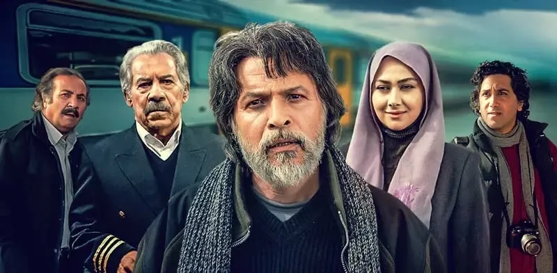 سریال خسته دلان (Heavy-hearted Ones 2009)