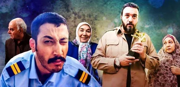 سریال شرایط خاص (Sharayet-e Khas 2019)