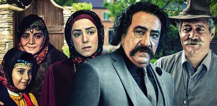 فیلم قاب های خالی (Ghabhaye Khali 2006)