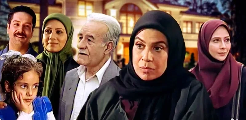 سریال شبی از شب ها (Shabi Az Shabha 2005)