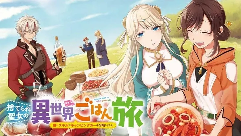 انیمه قدیسه رانده شده و سفر خوراک گردی او در جهانی دیگر (The Forsaken Saintess and Her Foodie Roadtrip in Another World 2026)