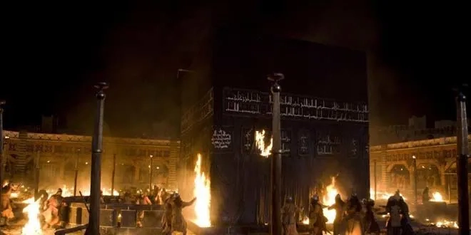 فیلم کعبه در آتش (Kaaba on Fire 2017)