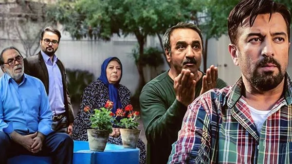 سریال آرام میگیریم (We Relax 2016)
