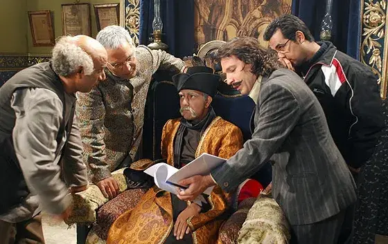 تریلر سریال باغ مظفر 1385