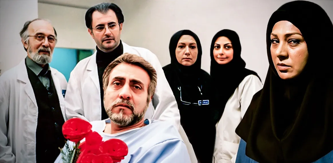 سریال سایه تنهایی (Shadow of Loneliness 2008)