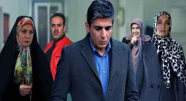 تریلر سریال بر سر دوراهی