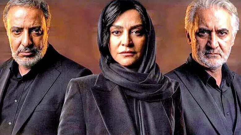 جدول پخش شبکه نمایش خانگی - ۲۰ تیر ۱۴۰۵