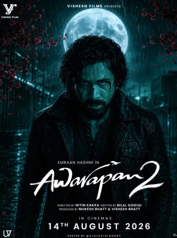 آوارپن 2