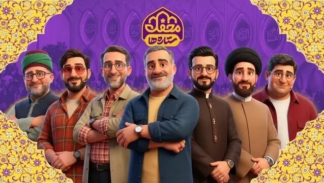 برنامه محفل ستاره ها (The Circle of Stars)