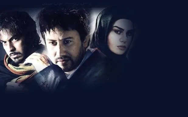 فیلم یک دو سه (One, Two, Three 2011)