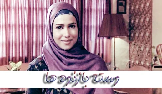 فیلم دسته بازنده ها (The Losers Squad 2010)