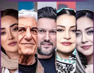 سریال بی عاطفه (The Heartless 2025)
