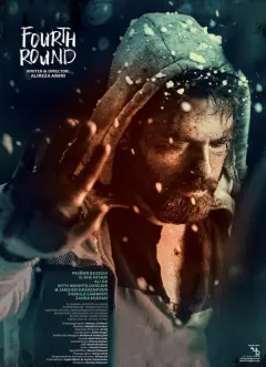 راند چهارم ۱۳۹۹