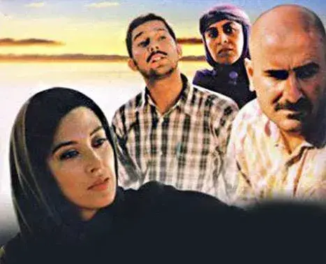 تریلر فیلم آدم