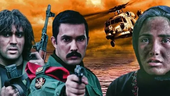 تریلر فیلم روز سوم