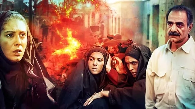 سریال خاک سرخ (Red Soil 2002)