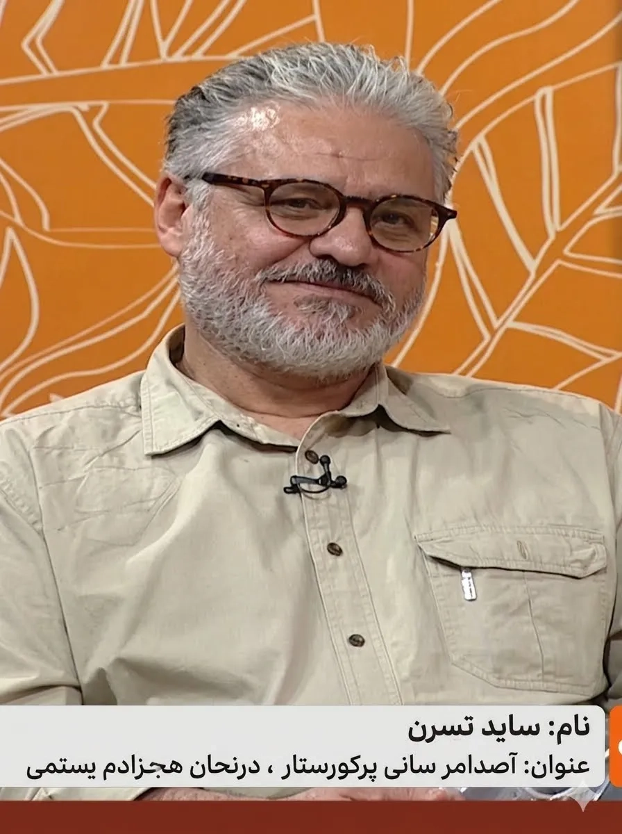 محمد موسی اکبری