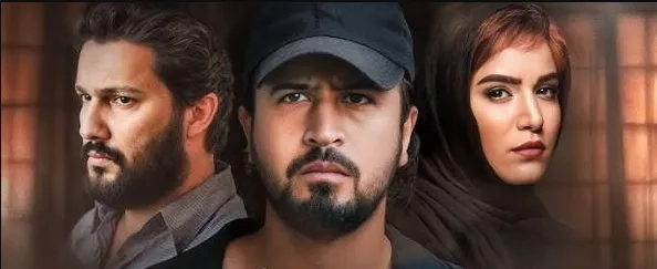 تریلر فیلم موج سوم