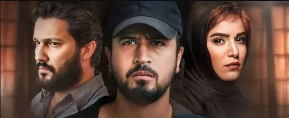 فیلم موج سوم (The Third Wave 2009)