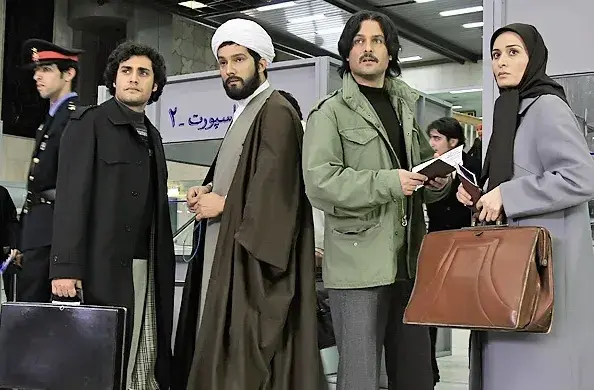 تریلر فیلم کیمیا خاک