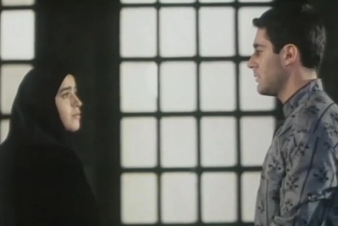 فیلم سام و نرگس (Sam and Nargess 2000)