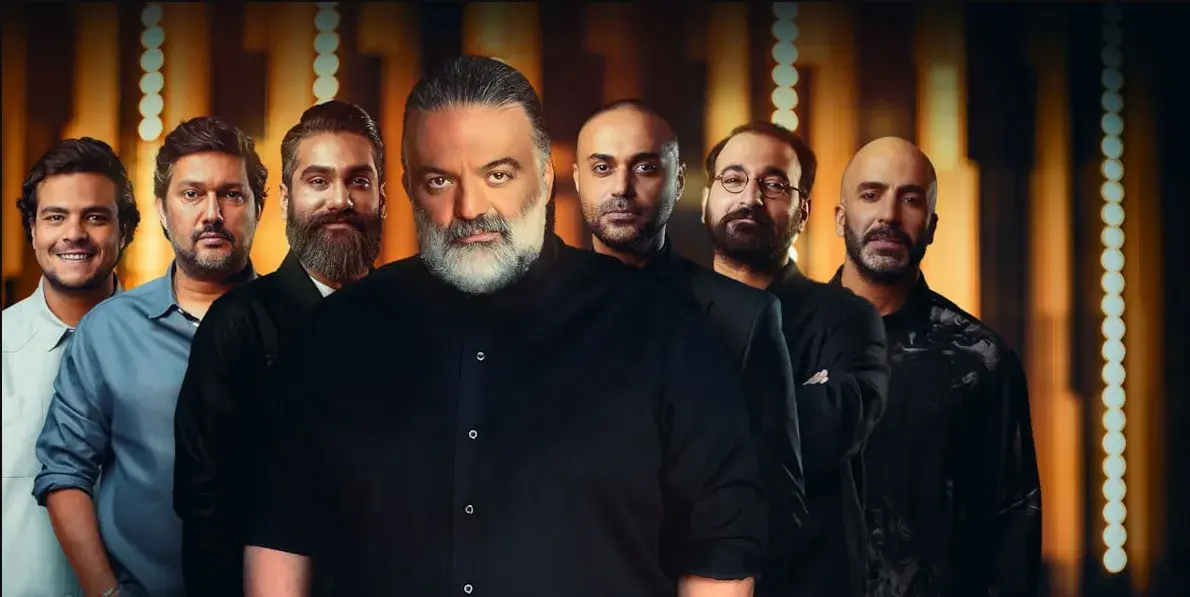 تریلر برنامه کنسرتینو