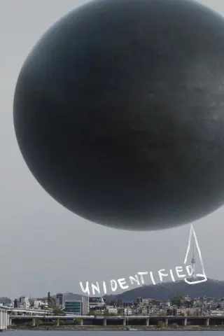 ناشناس 2022