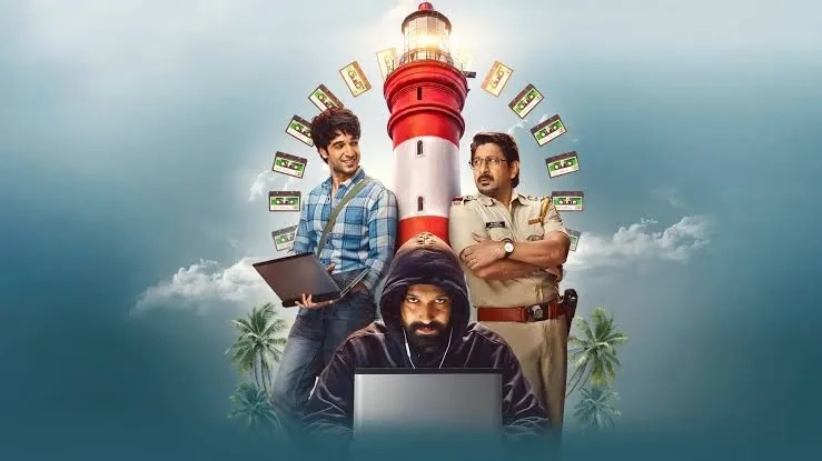 سریال هندی پریتام و پدرو (Pritam Pedro 2026)