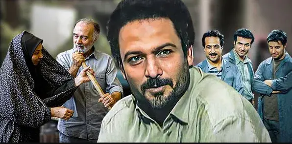 تریلر سریال مثل هیچکس