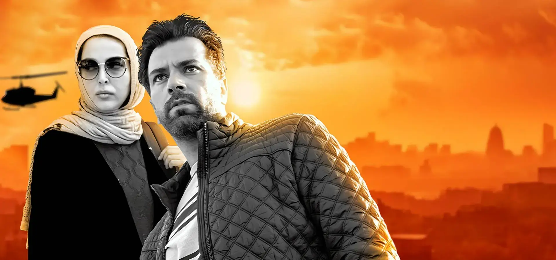 سریال ترور (Terror 2024)