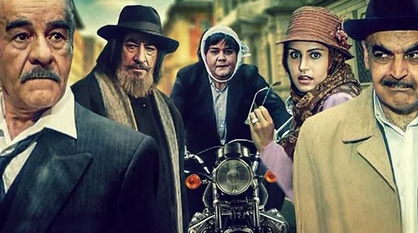 تریلر فیلم قاعده بازی 1385