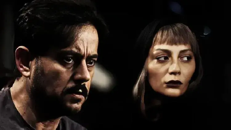 فیلم تداخل (Interference 2021)