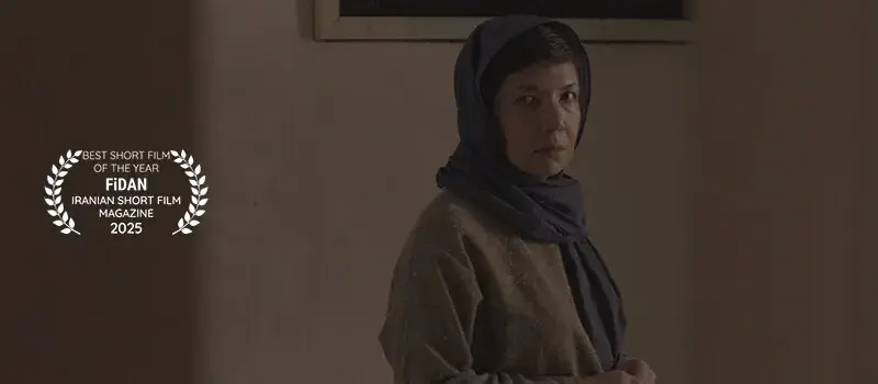 فیلم کوتاه کم و بیش (More or Less 2017)