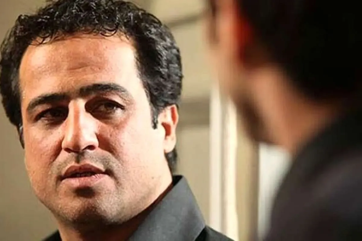 فیلم مقصد (Maghsad 2016)