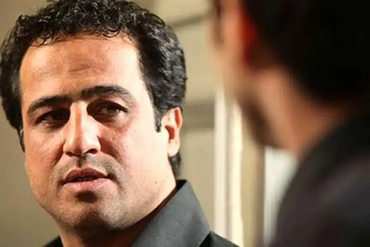 فیلم مقصد (Maghsad 2016)