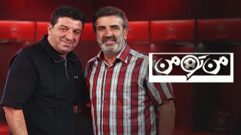 جدول پخش سریال‌های شبکه نمایش خانگی در ۲۷ تیر ۱۴۰۵