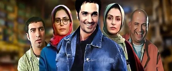 تریلر فیلم مجردها
