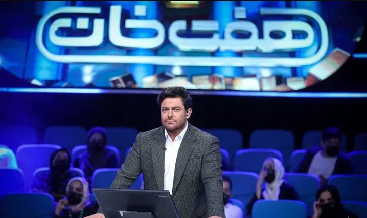 تریلر مسابقه هفت خان
