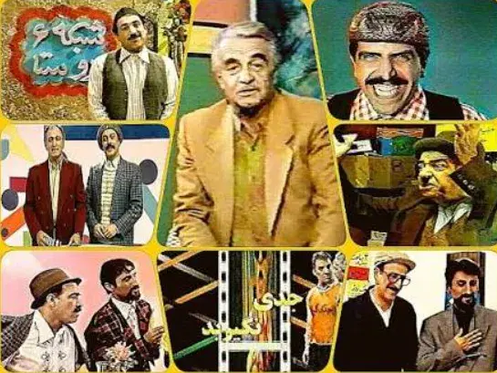 تریلر سریال جدی نگیرید