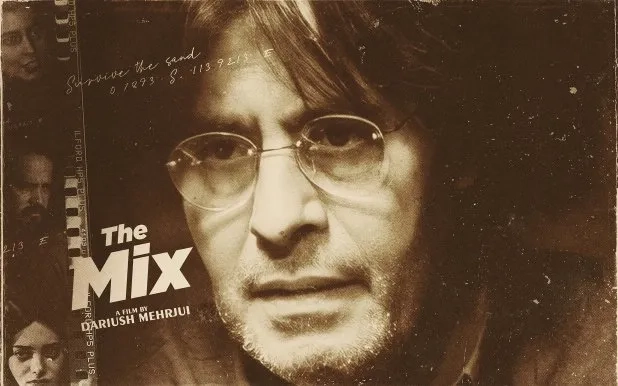فیلم میکس (The Mix 2000)