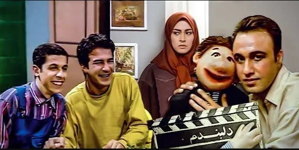 تریلر سریال مجید دلبندم