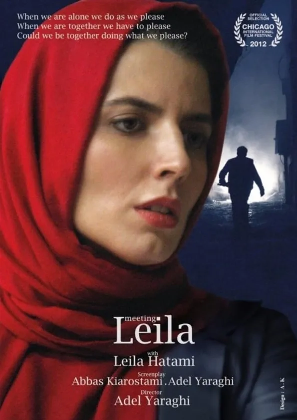 فیلم آشنای با لیلا (Meeting Leila 2012)