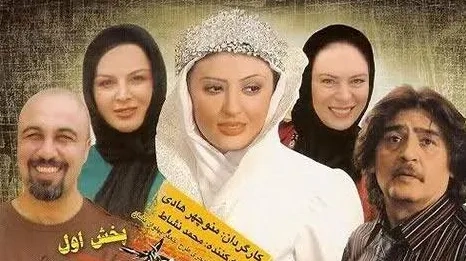 فیلم قرنطینه (Quarantine 2008)
