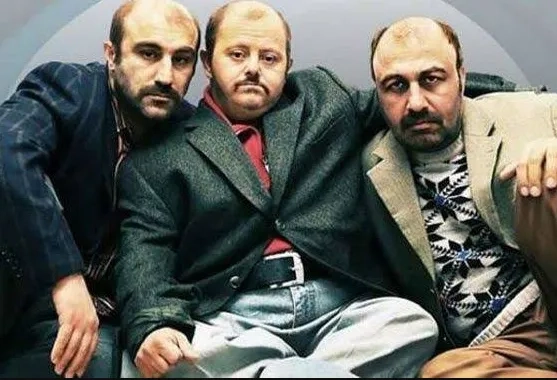 تریلر فیلم گینس